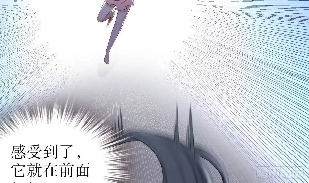 《重生之魔尊当道》第120话 凌尊臂，归位 第59页