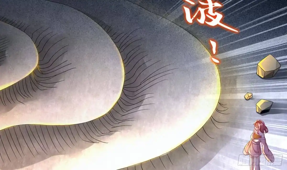 《重生之魔尊当道》第120话 凌尊臂，归位 第17页