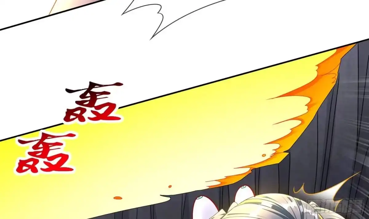 《重生之魔尊当道》第120话 凌尊臂，归位 第41页