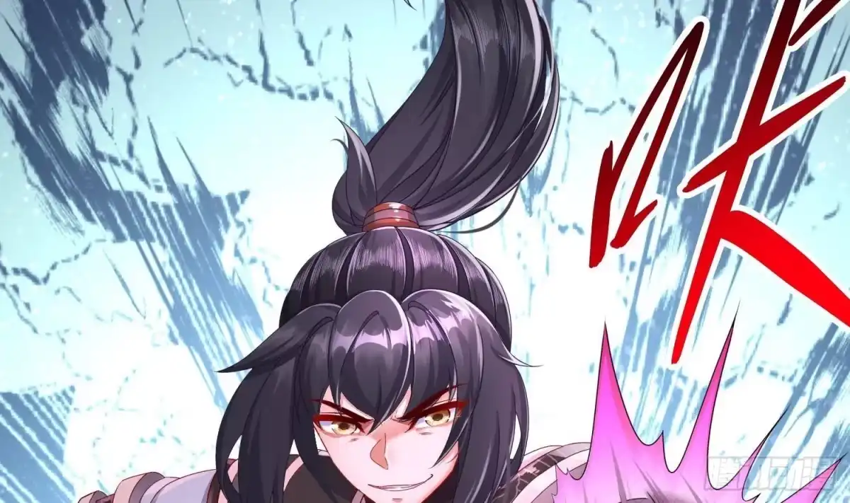 《重生之魔尊当道》第121话 我忍你很久了 第20页