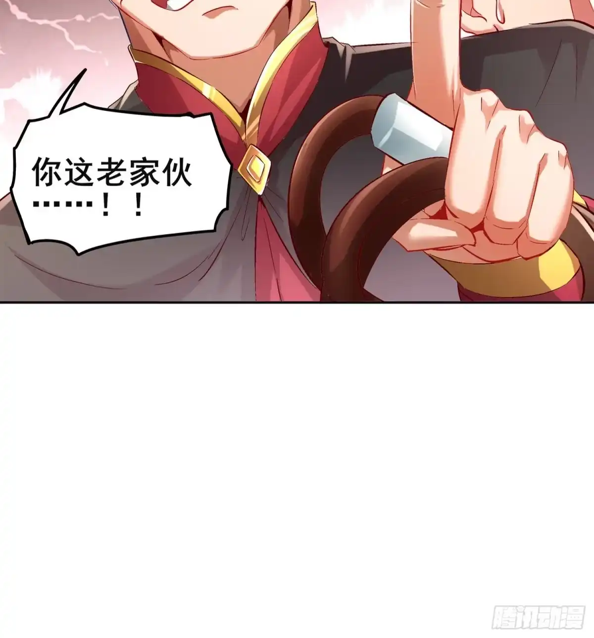 《重生之魔尊当道》第13话 这任务，老子接了！ 第54页