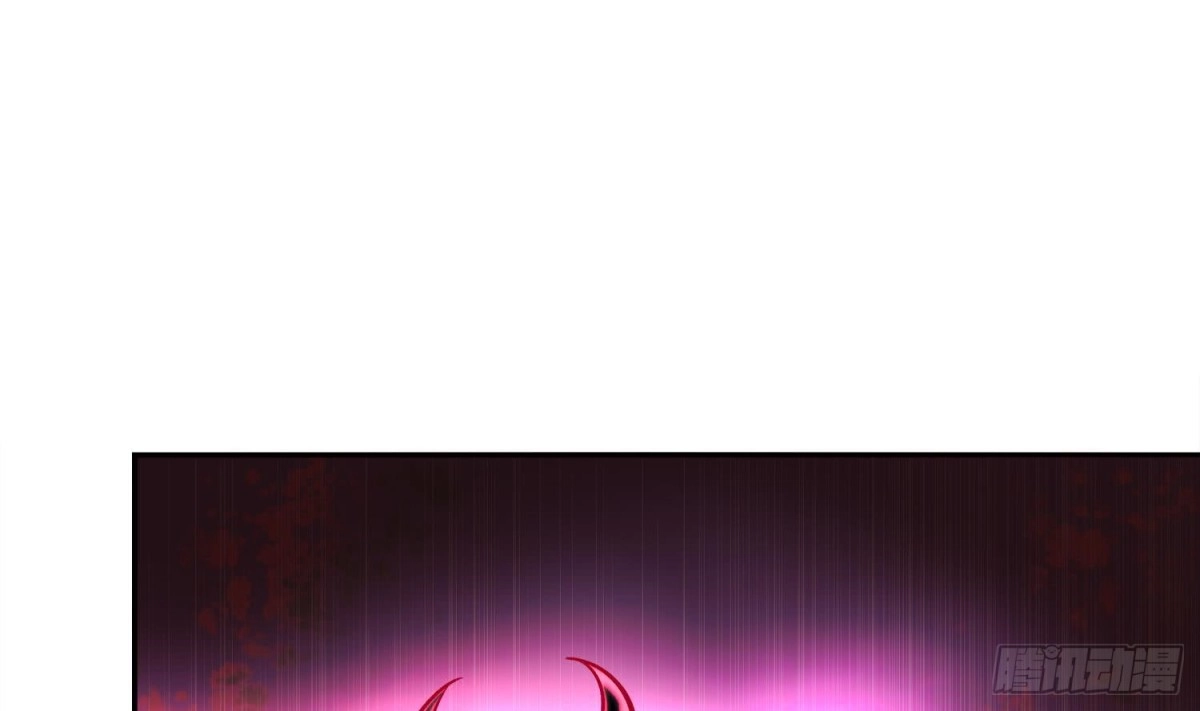 《重生之魔尊当道》第17话 伏仙山 第49页