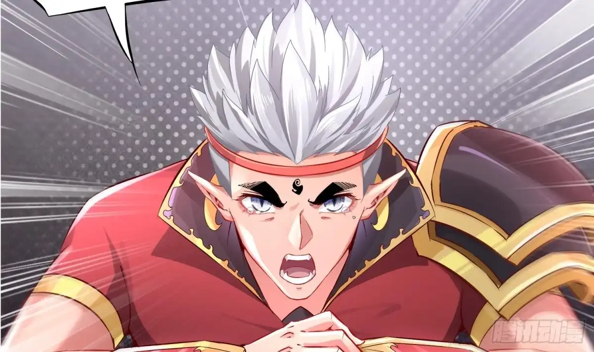 《重生之魔尊当道》第21话 紫金龙骨 第20页