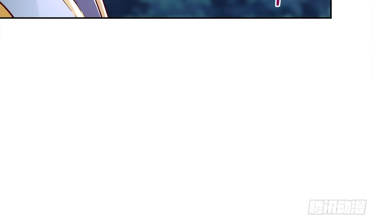 《重生之魔尊当道》第25话 迈向更强之路 第9页