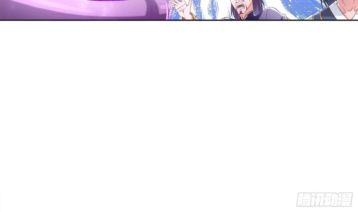 《重生之魔尊当道》第25话 迈向更强之路 第27页
