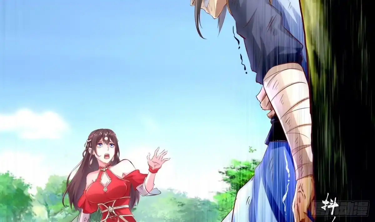 《重生之魔尊当道》第2话 我成了废柴？？？ 第21页