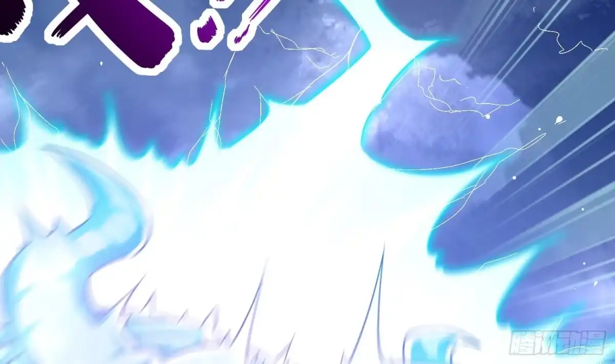 《重生之魔尊当道》第30话 开始了吗？已经结束了 第36页
