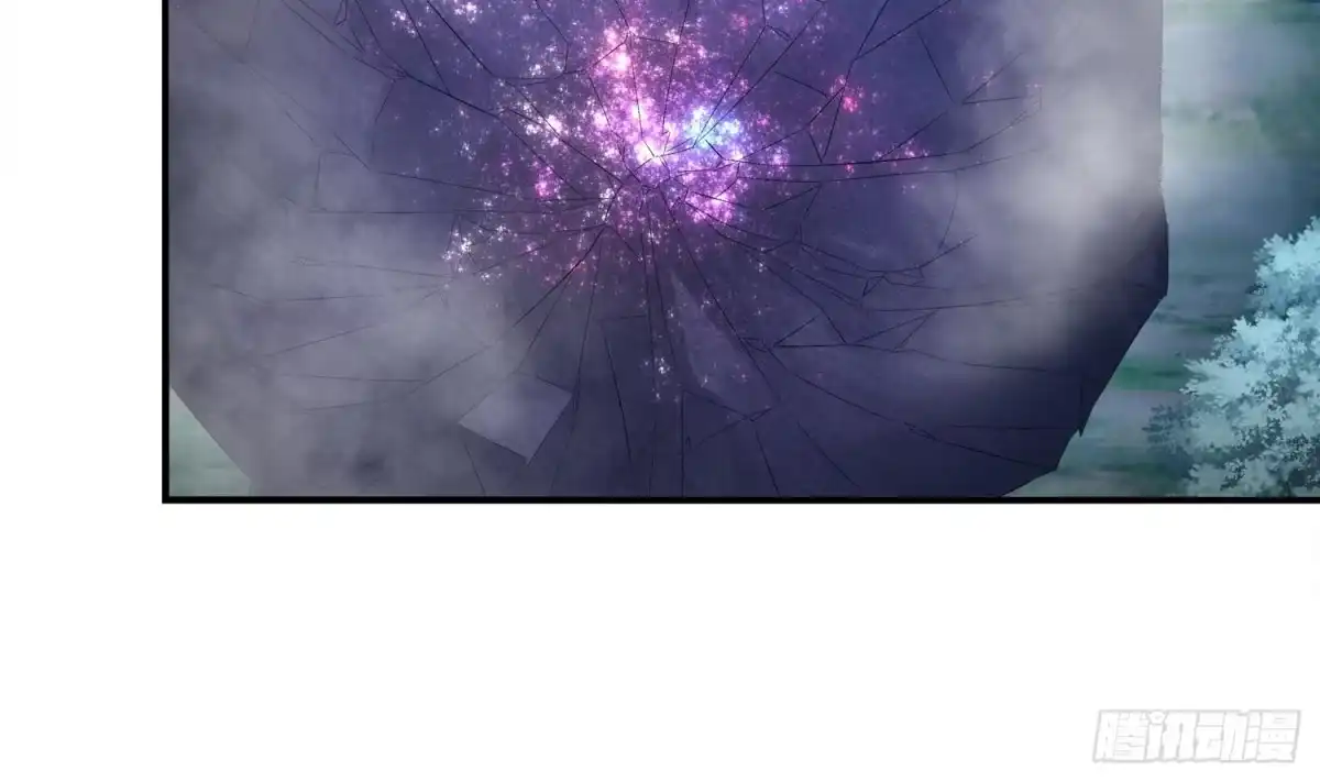《重生之魔尊当道》第30话 开始了吗？已经结束了 第62页