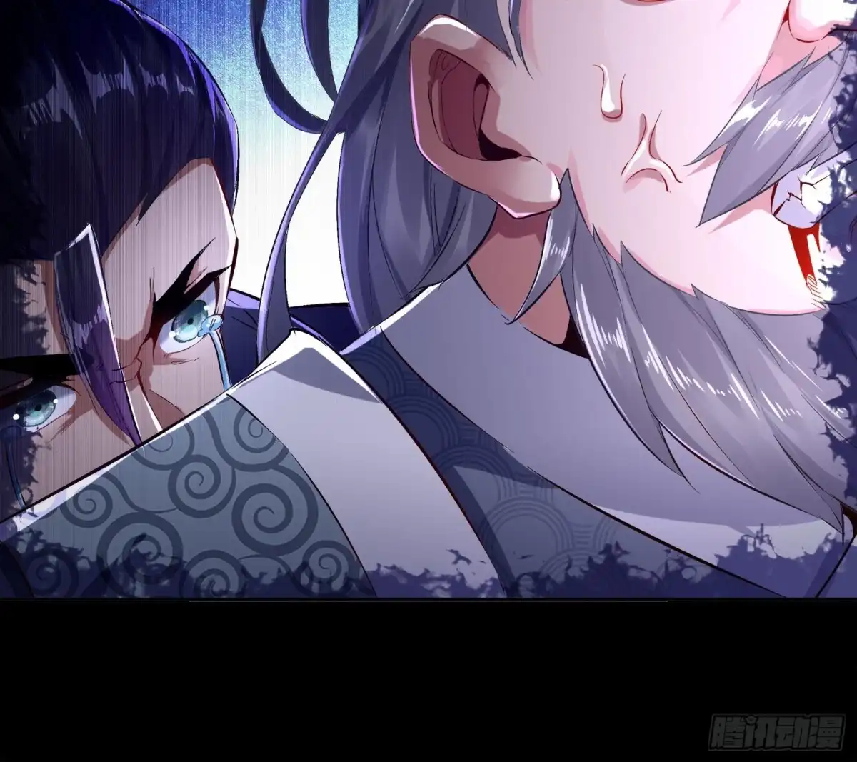 《重生之魔尊当道》第31话 请恕徒儿不孝 第66页