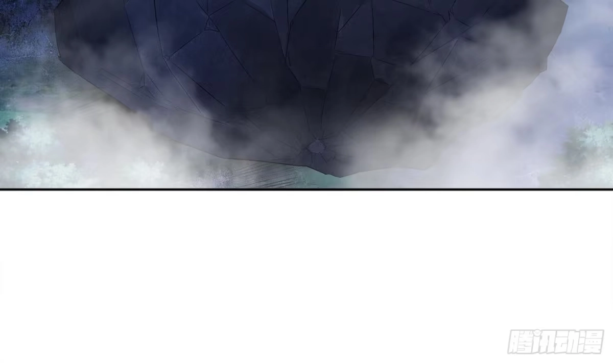 《重生之魔尊当道》第31话 请恕徒儿不孝 第8页
