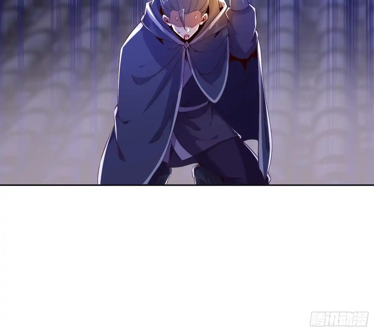 《重生之魔尊当道》第31话 请恕徒儿不孝 第45页