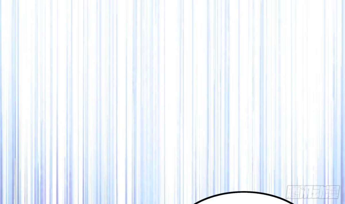 《重生之魔尊当道》第31话 请恕徒儿不孝 第56页