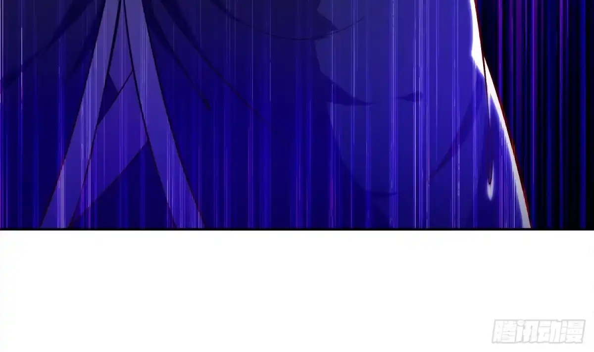 《重生之魔尊当道》第31话 请恕徒儿不孝 第59页