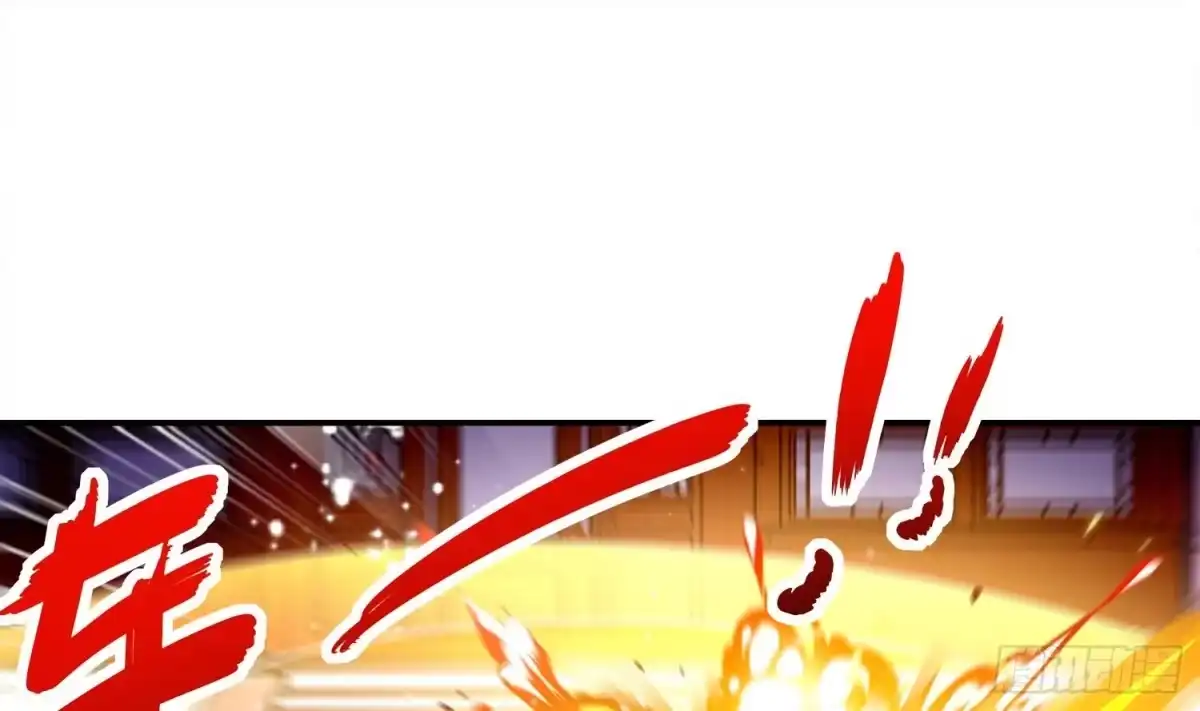 《重生之魔尊当道》第33话 这锅老子不背！ 第46页