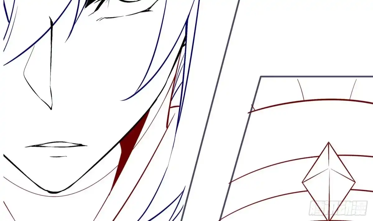 《重生之魔尊当道》第36话 小试身手 第74页