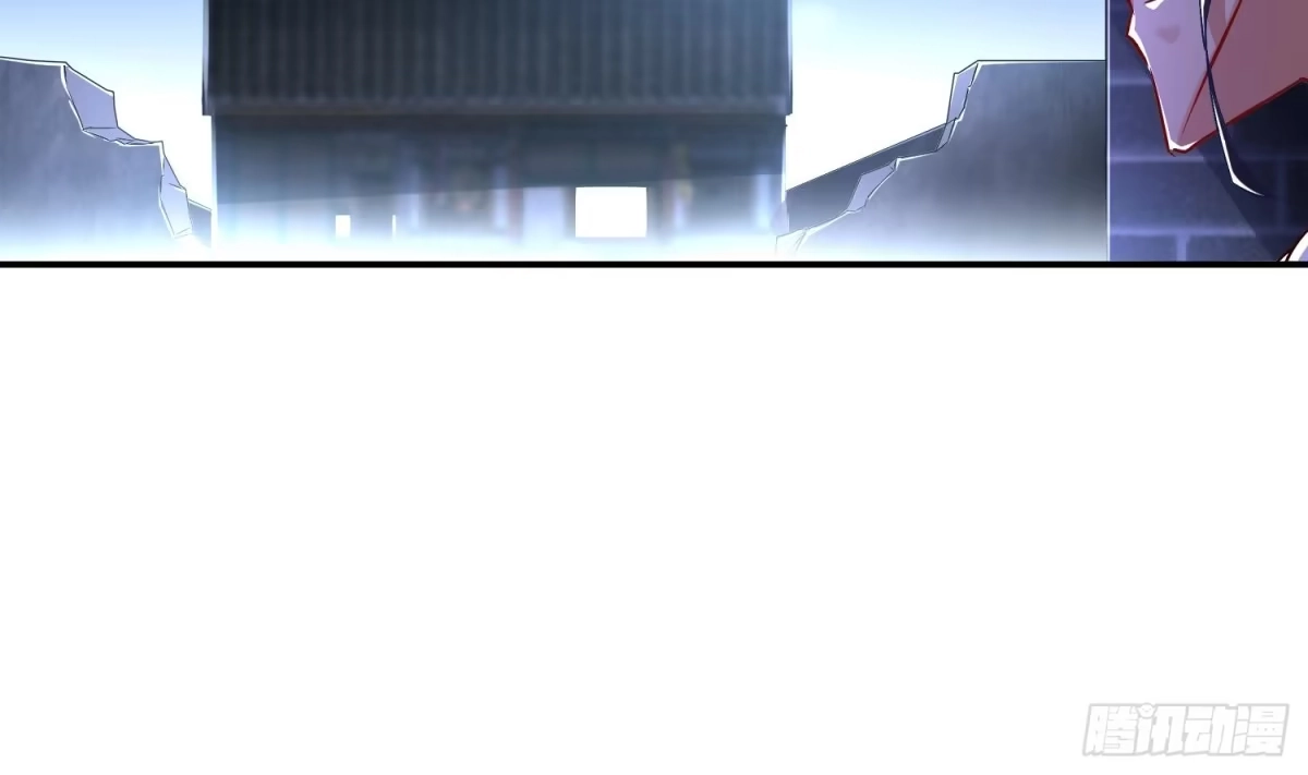 《重生之魔尊当道》第36话 小试身手 第9页