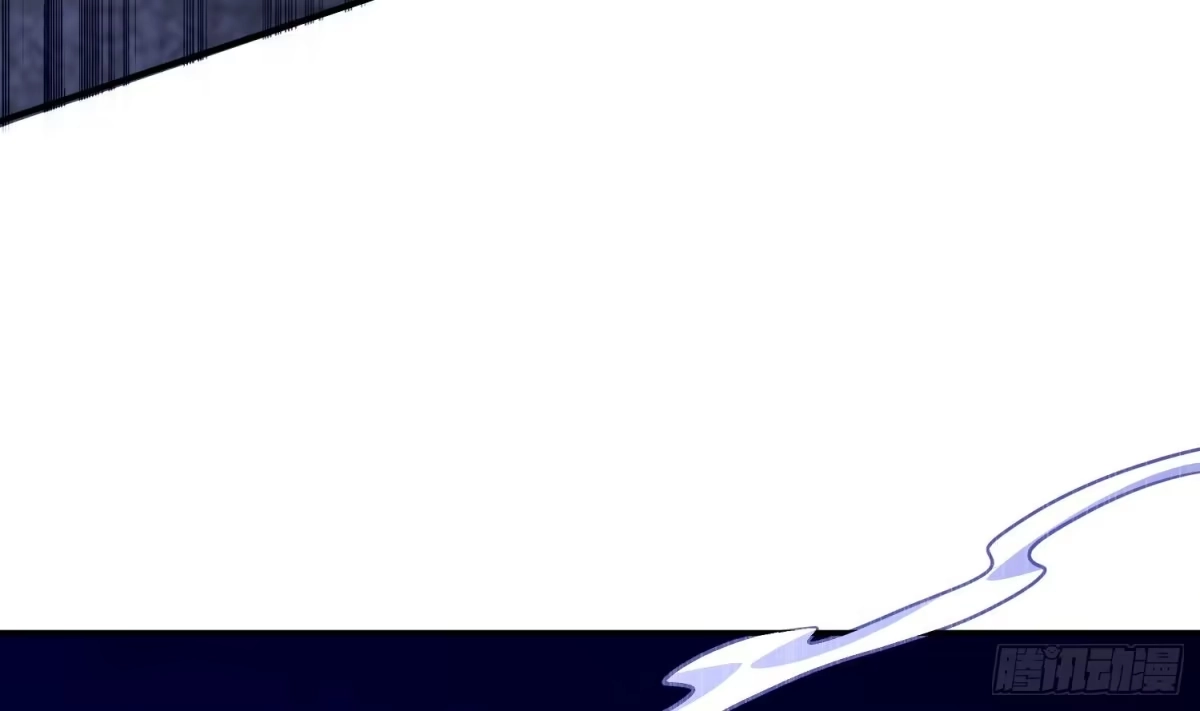 《重生之魔尊当道》第36话 小试身手 第61页
