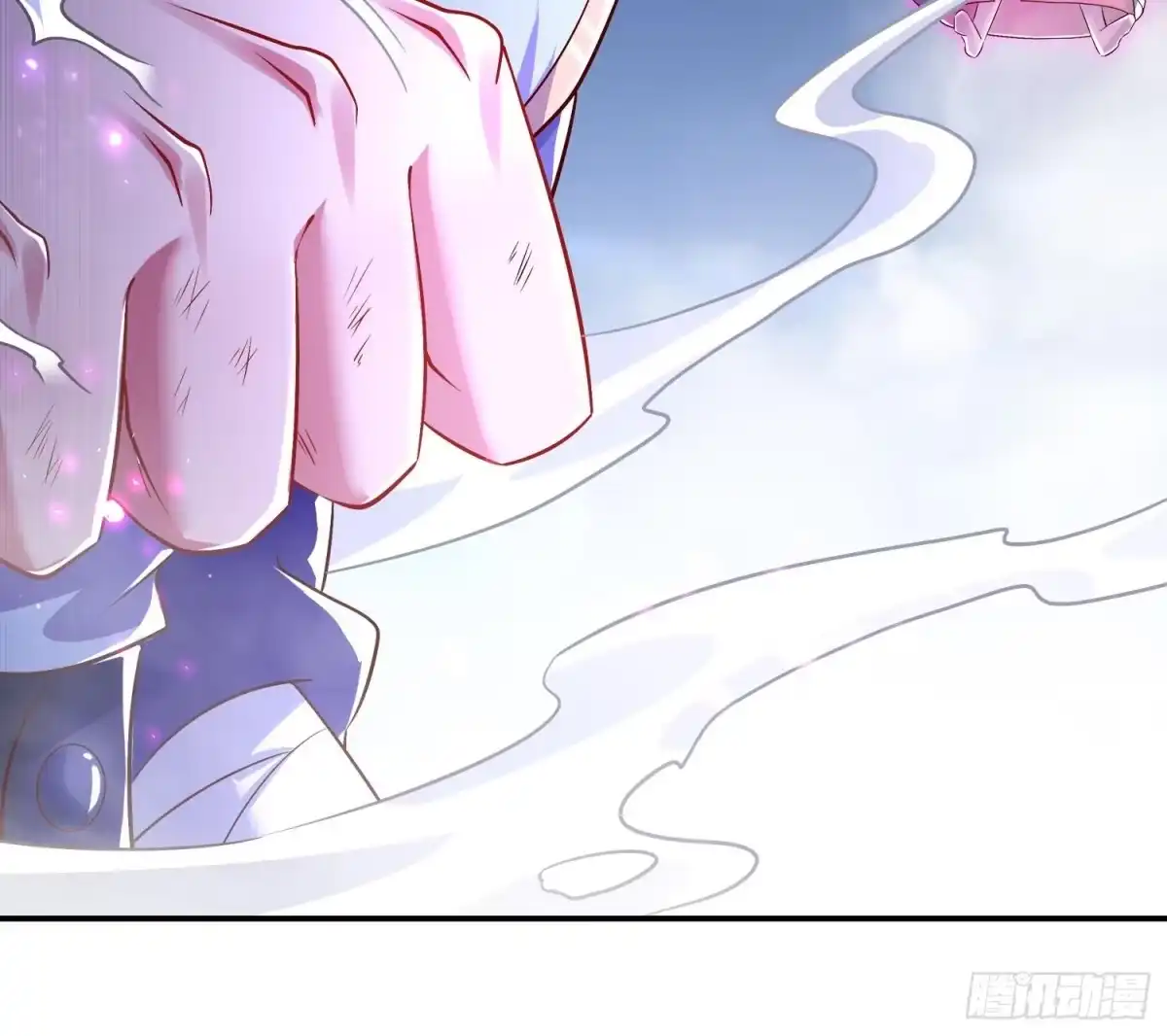 《重生之魔尊当道》第36话 小试身手 第64页