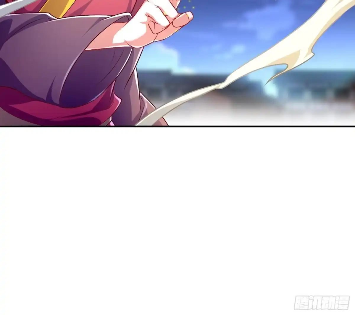 《重生之魔尊当道》第36话 小试身手 第43页