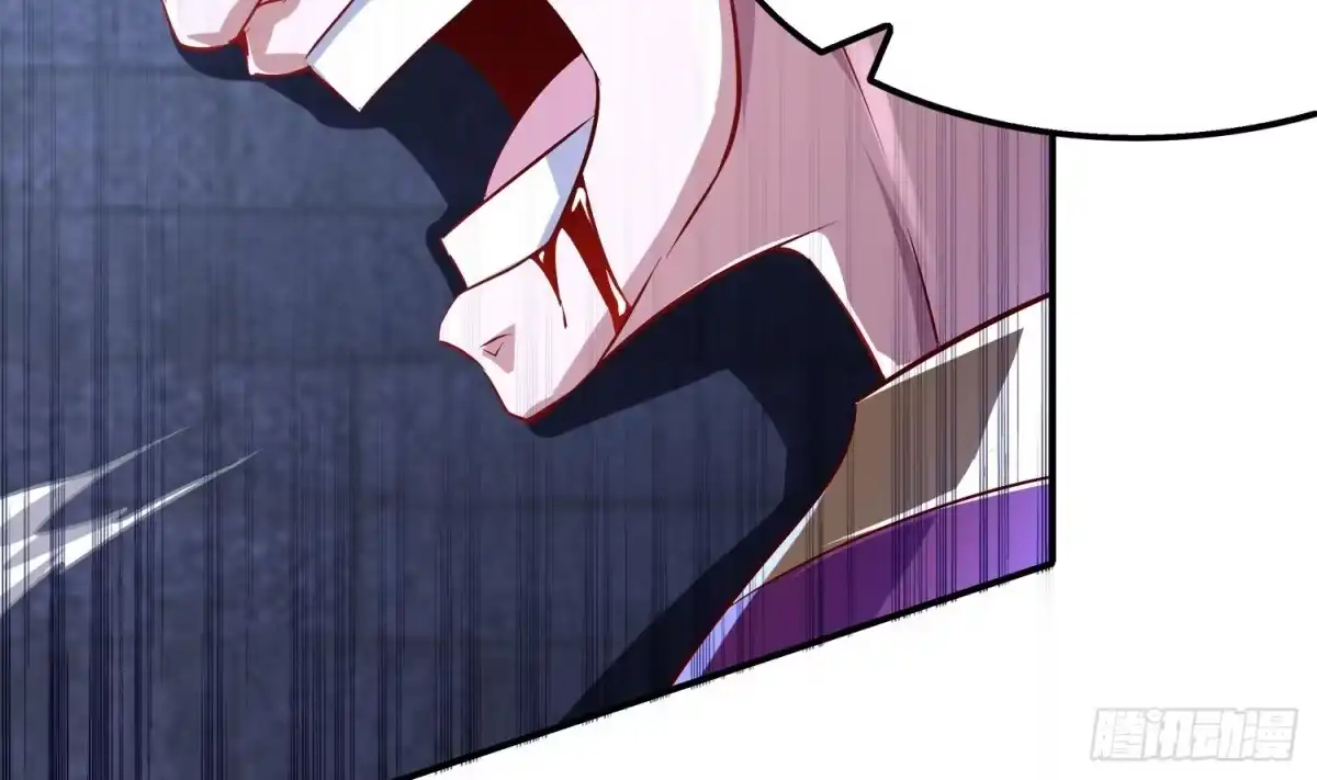 《重生之魔尊当道》第36话 小试身手 第60页