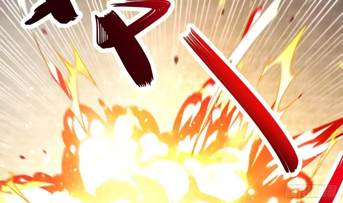 《重生之魔尊当道》第36话 小试身手 第36页