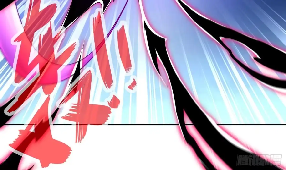《重生之魔尊当道》第37话 好巧啊，你也是修魔的 第52页