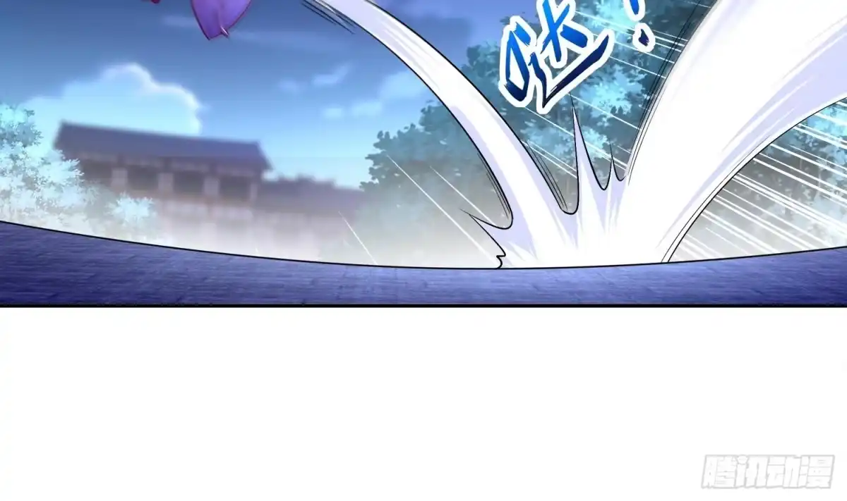 《重生之魔尊当道》第37话 好巧啊，你也是修魔的 第34页