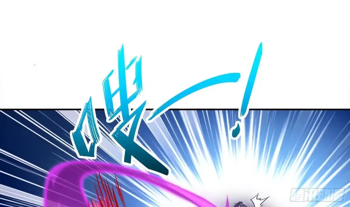 《重生之魔尊当道》第37话 好巧啊，你也是修魔的 第25页