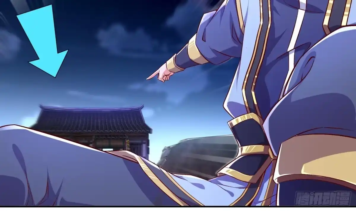 《重生之魔尊当道》第37话 好巧啊，你也是修魔的 第7页