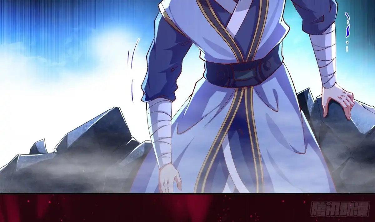 《重生之魔尊当道》第38话 有点棘手啊 第41页