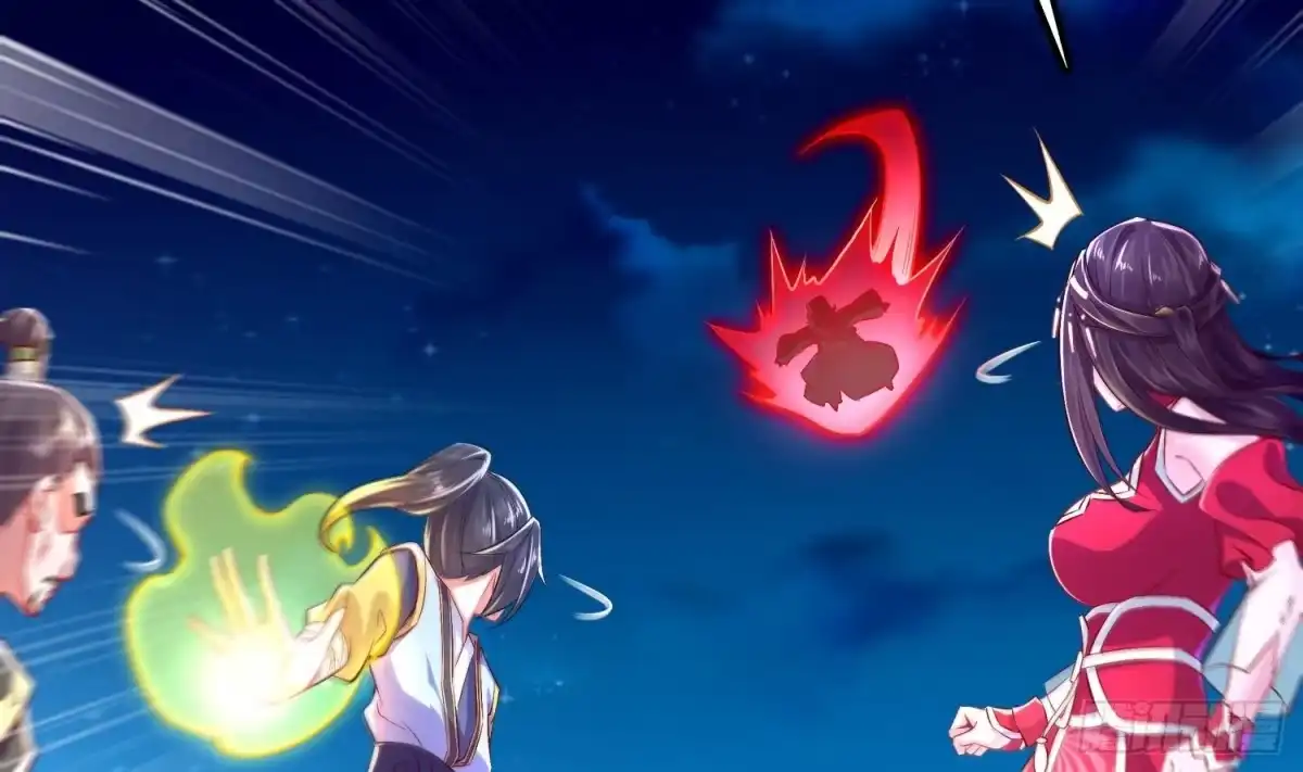 《重生之魔尊当道》第40话 菊花残 第21页