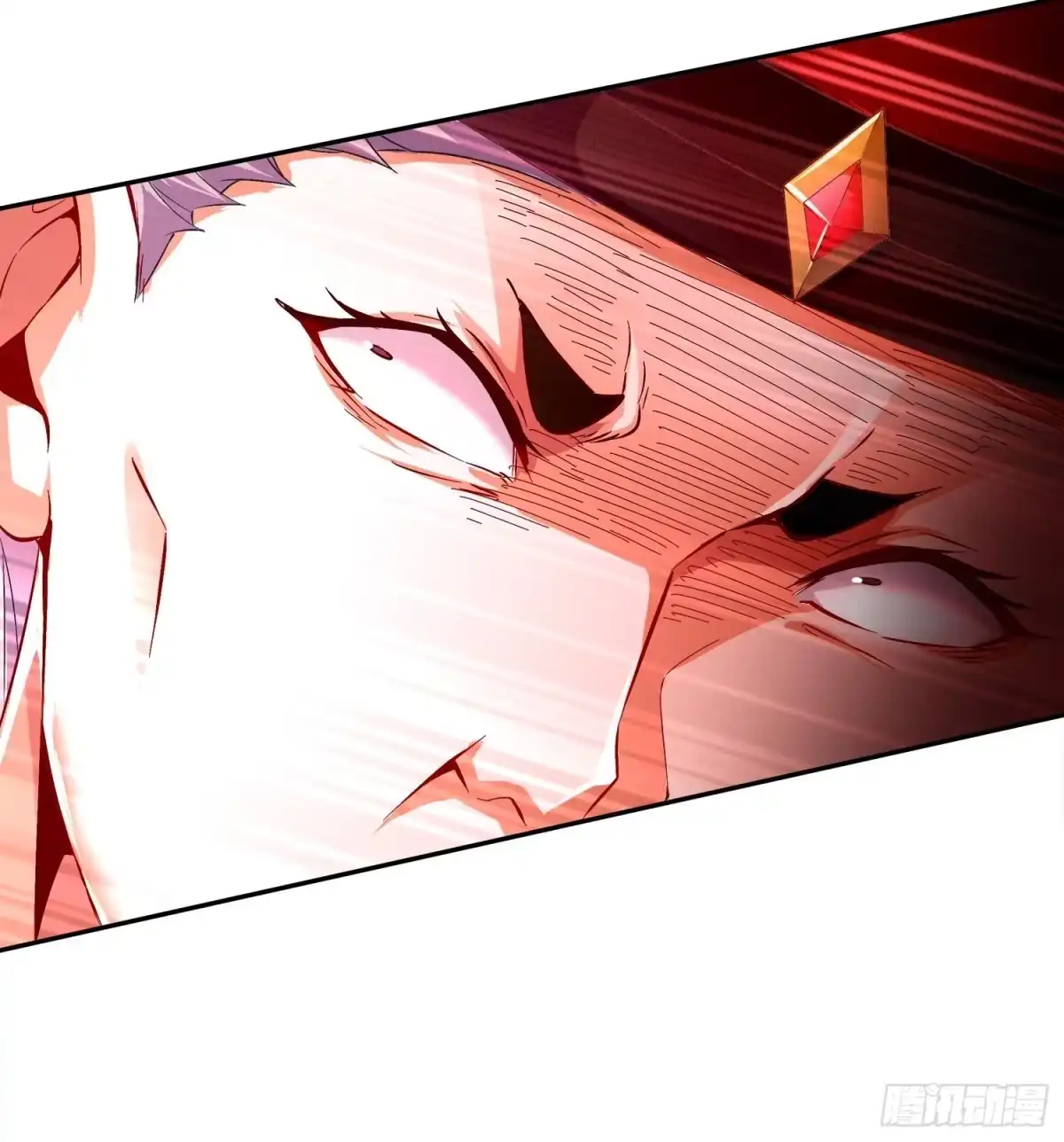 《重生之魔尊当道》第41话 湮骸魔神 第22页