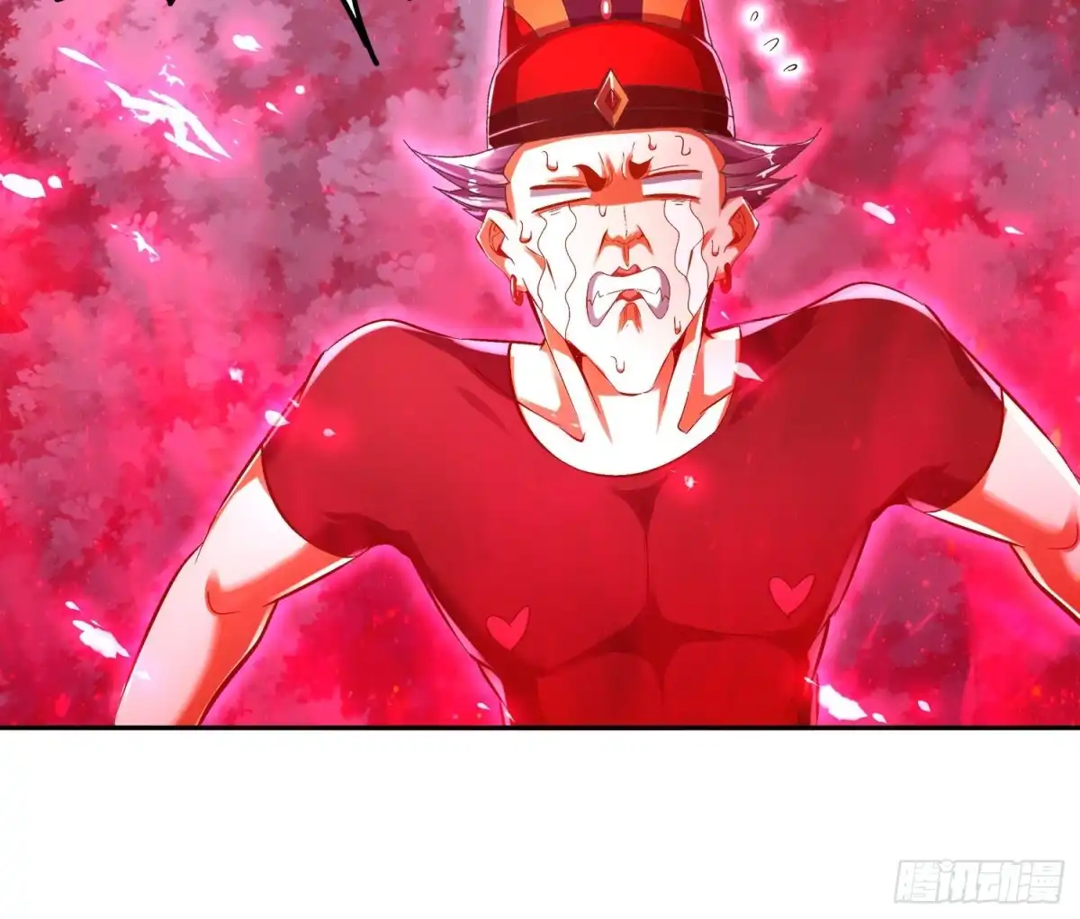 《重生之魔尊当道》第41话 湮骸魔神 第67页