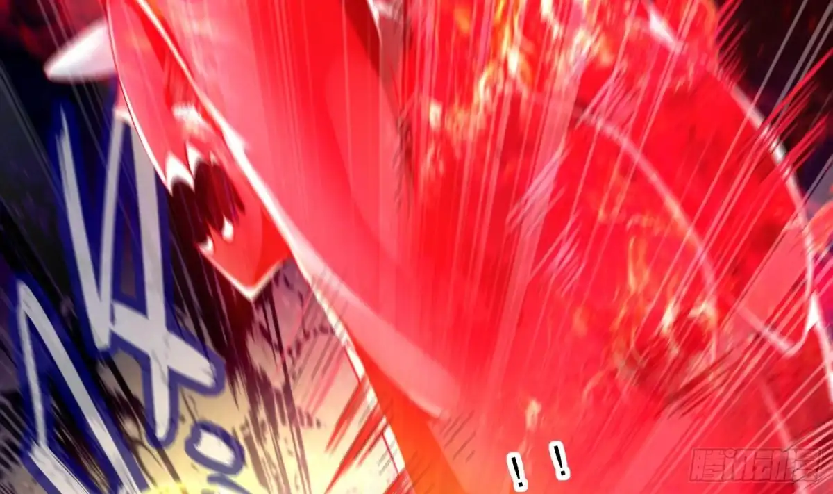 《重生之魔尊当道》第41话 湮骸魔神 第31页