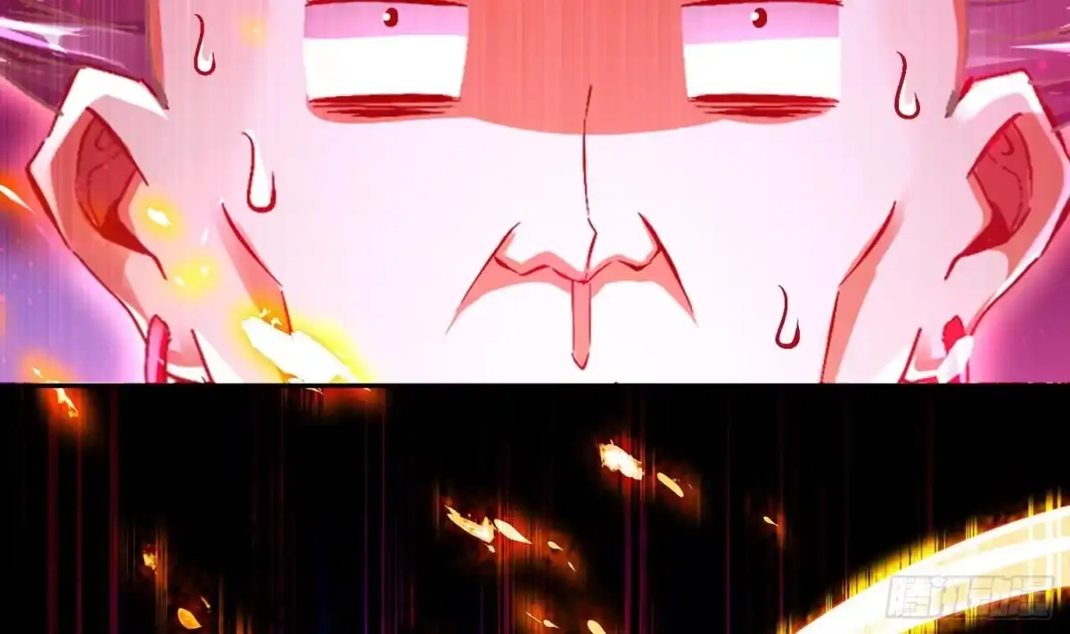 《重生之魔尊当道》第41话 湮骸魔神 第59页