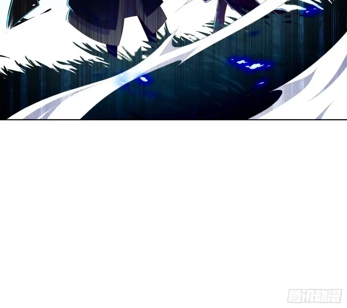 《重生之魔尊当道》第42话 宿命之敌 第65页