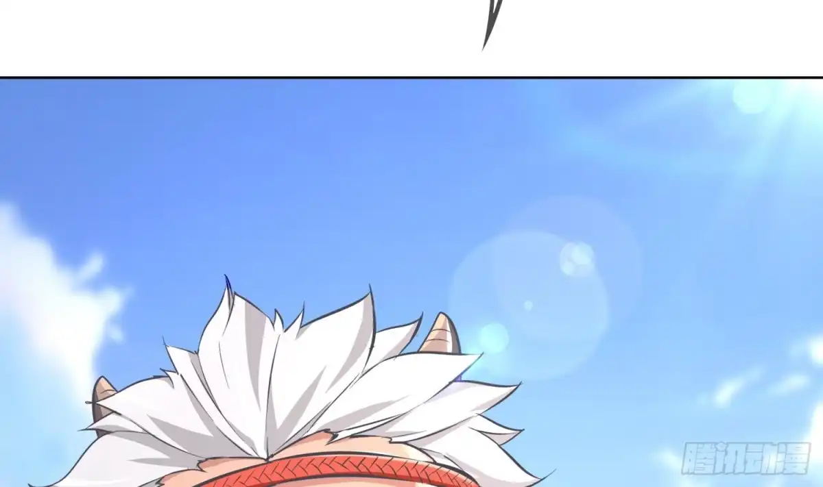 《重生之魔尊当道》第44话 除魔大队 第66页