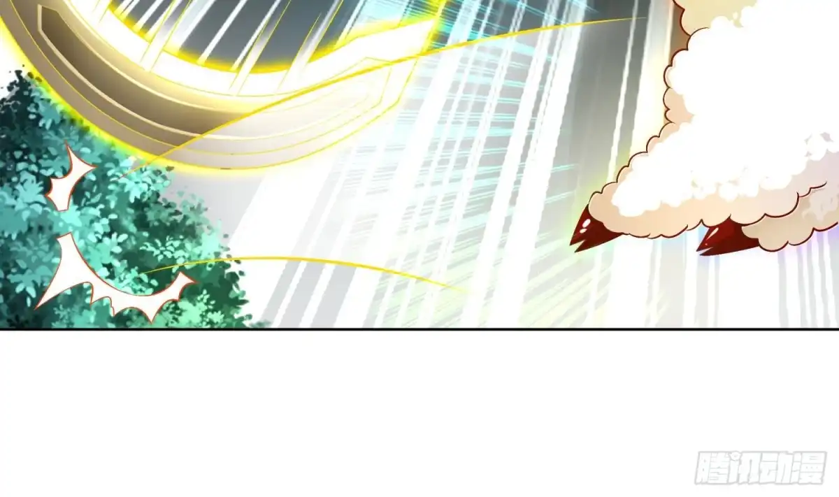 《重生之魔尊当道》第46话 七色羊驼 第60页