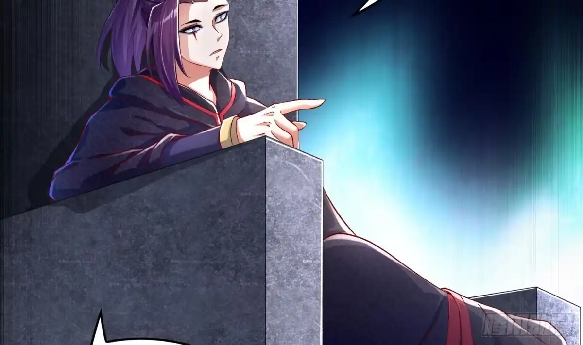 《重生之魔尊当道》第46话 七色羊驼 第28页
