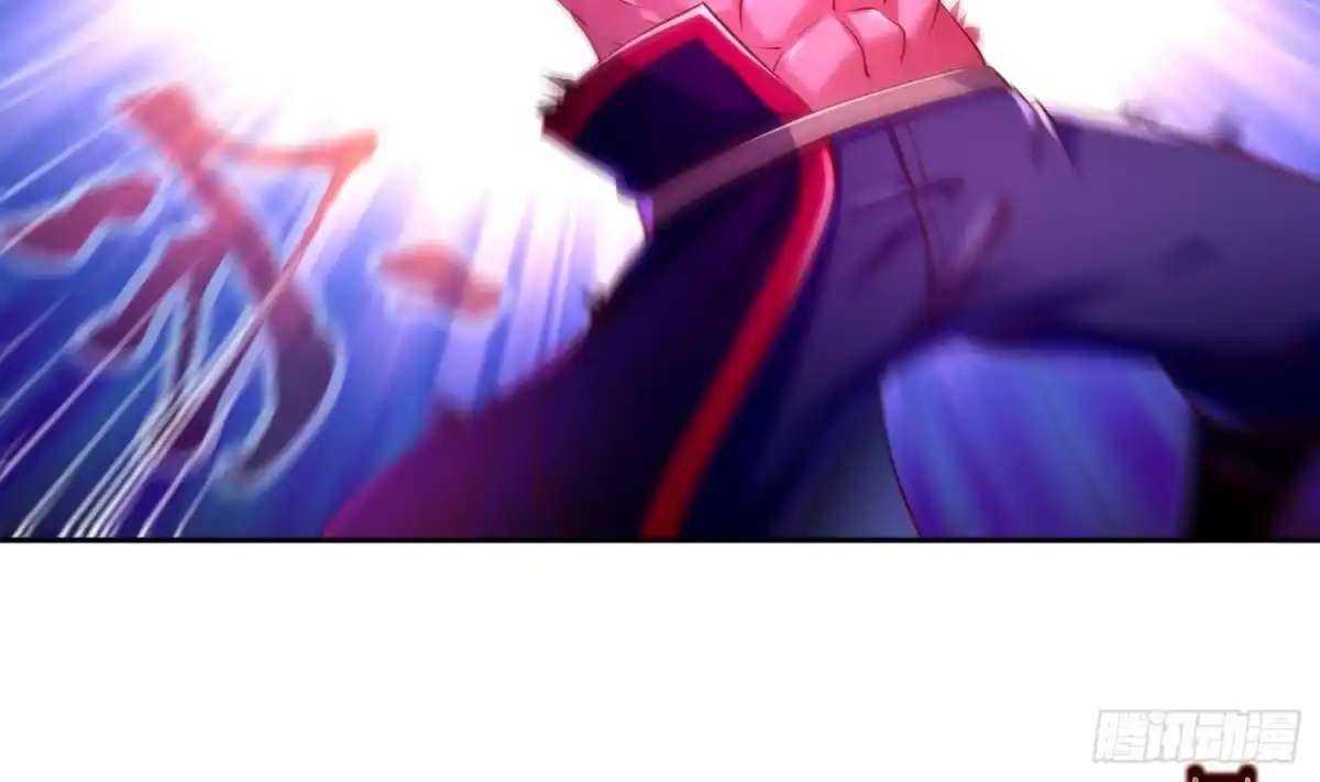 《重生之魔尊当道》第48话 瓮中之鳖？ 第14页