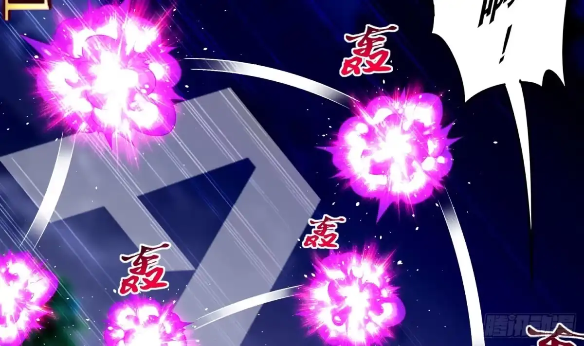《重生之魔尊当道》第48话 瓮中之鳖？ 第19页