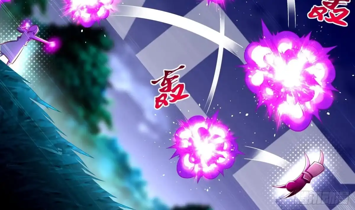 《重生之魔尊当道》第48话 瓮中之鳖？ 第20页