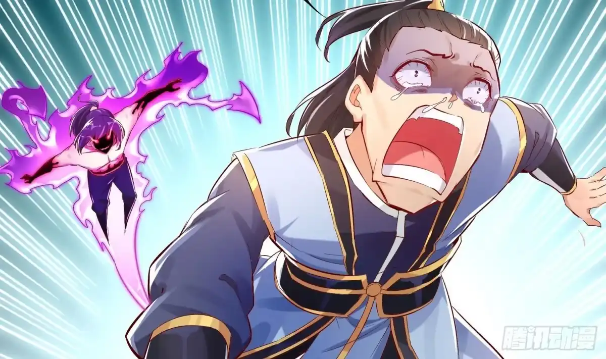 《重生之魔尊当道》第4话 入魔！ 第26页