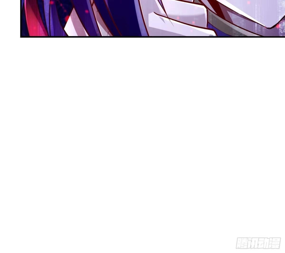 《重生之魔尊当道》第50话 暴露了！ 第40页