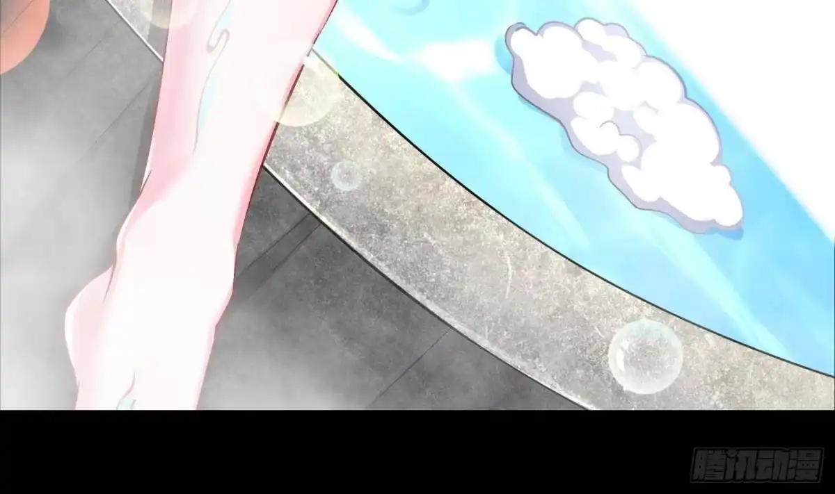 《重生之魔尊当道》第51话 都……看到了！ 第80页