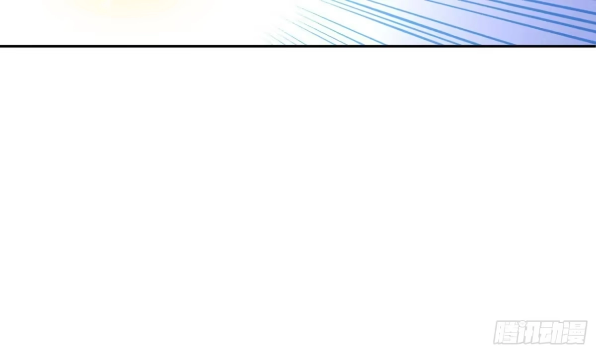 《重生之魔尊当道》第53话 真龙女帝 第51页