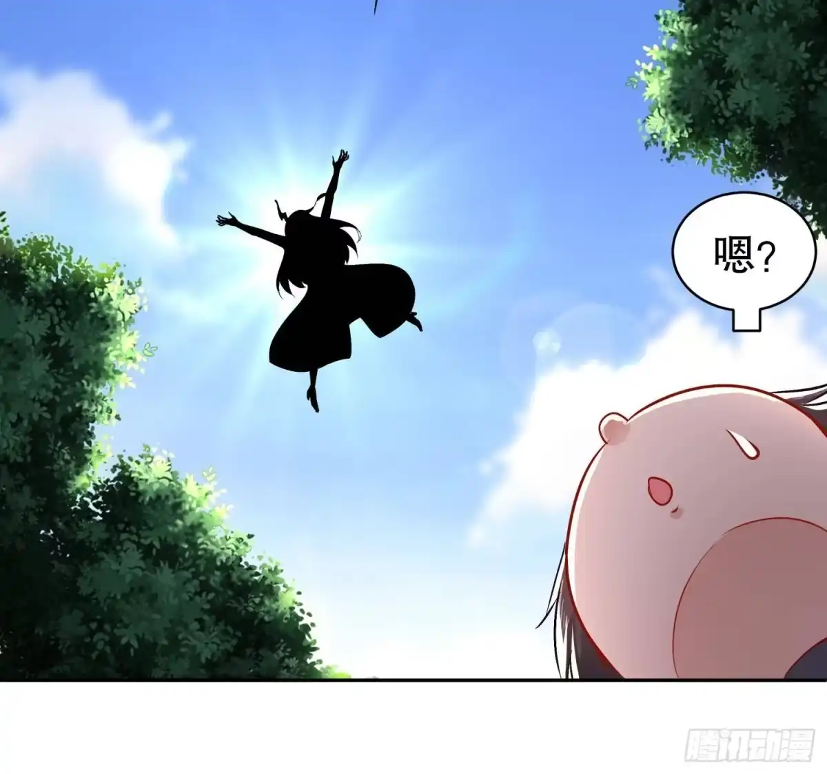 《重生之魔尊当道》第53话 真龙女帝 第54页