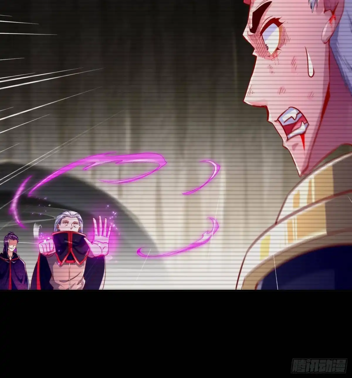 《重生之魔尊当道》第54话 赤獠败北 第24页