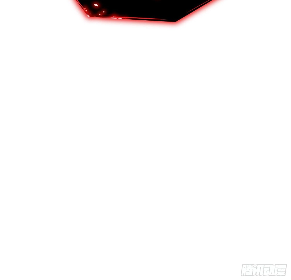 《重生之魔尊当道》第55话 魔尊之怒 第78页