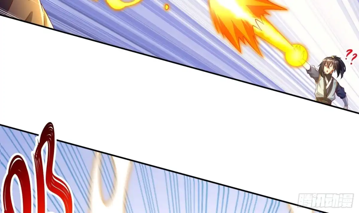 《重生之魔尊当道》第56话 疯狂暗示 第31页